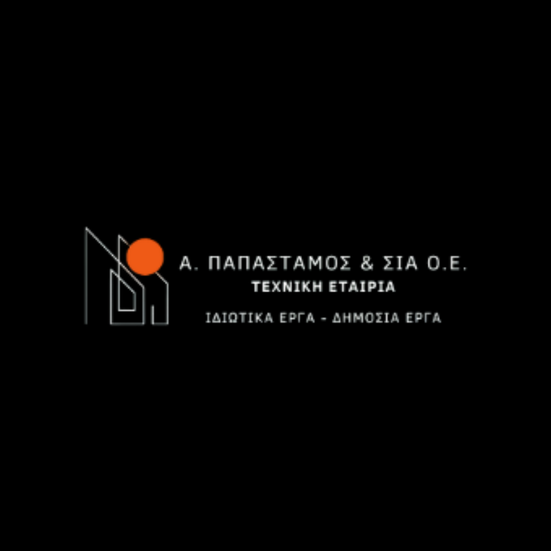 ILUMA DIGITAL AGENCY PROJECT AIN